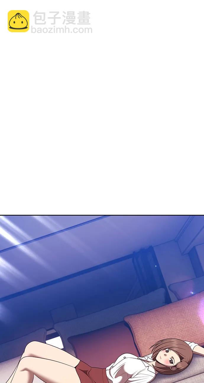 [第83话] 第1季尾声（1）174