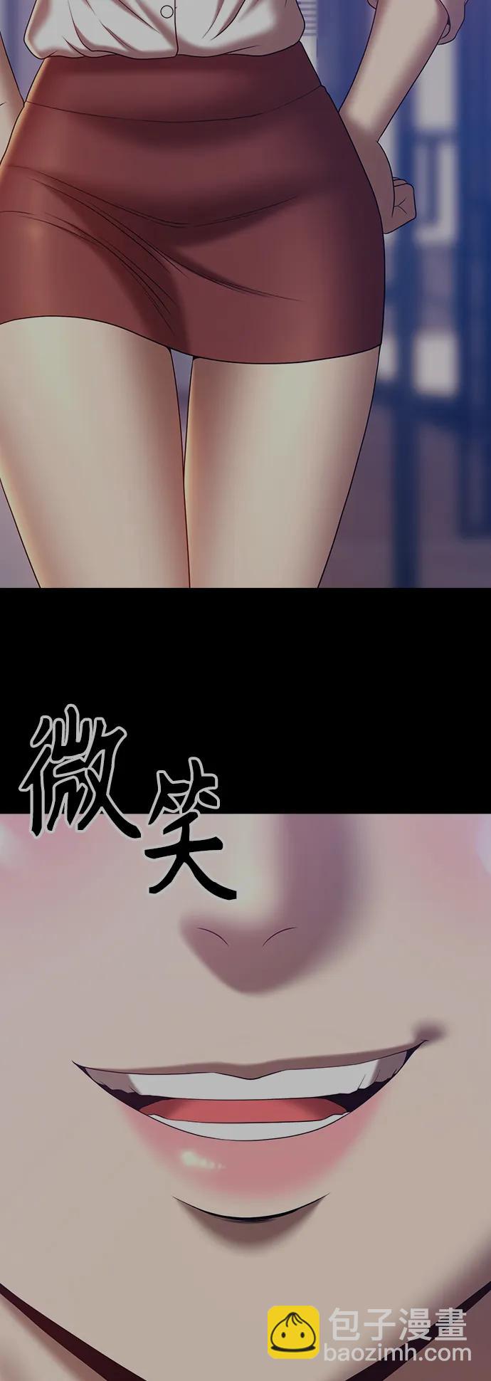 [第83话] 第1季尾声（1）180