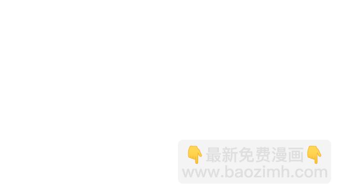 [第83话] 第1季尾声（1）190