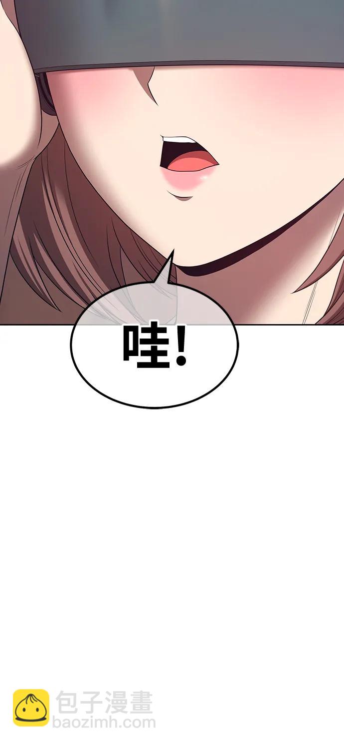 [第83话] 第1季尾声（1）192