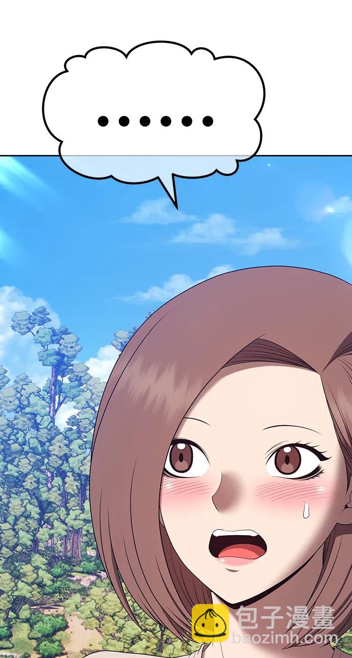 [第83话] 第1季尾声（1）205