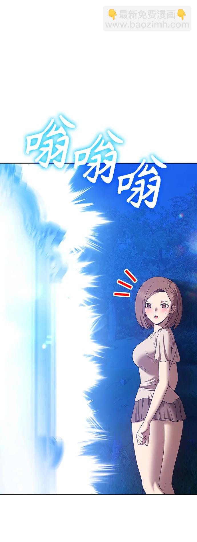 [第83话] 第1季尾声（1）220