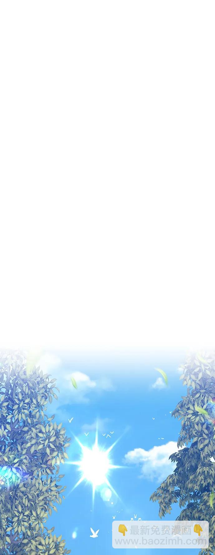 [第83话] 第1季尾声（1）275