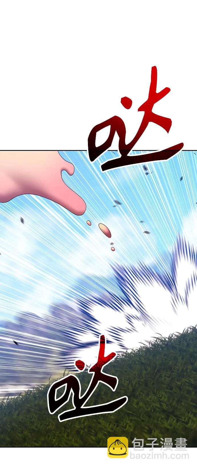 [第83话] 第1季尾声（1）277