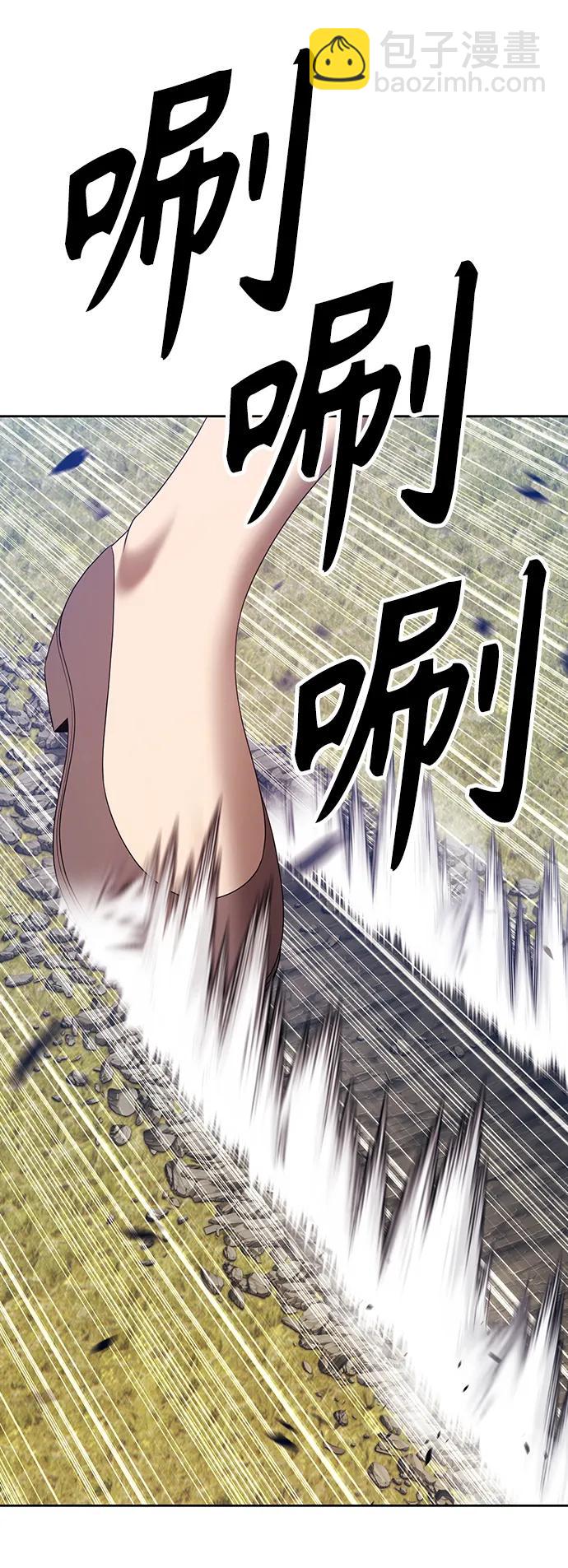 [第83话] 第1季尾声（1）287