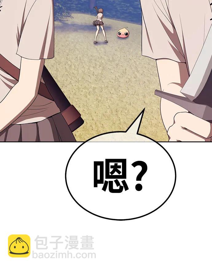 [第83话] 第1季尾声（1）297