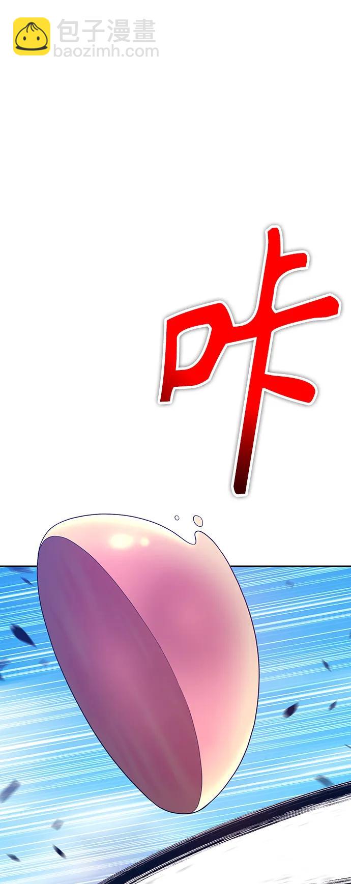 [第83话] 第1季尾声（1）310