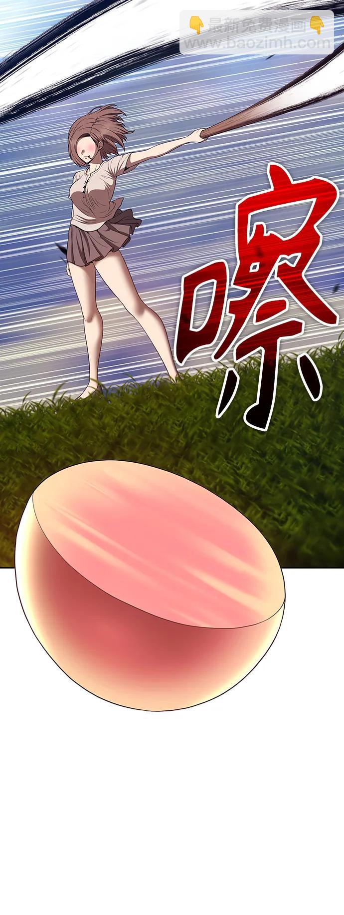 [第83话] 第1季尾声（1）311