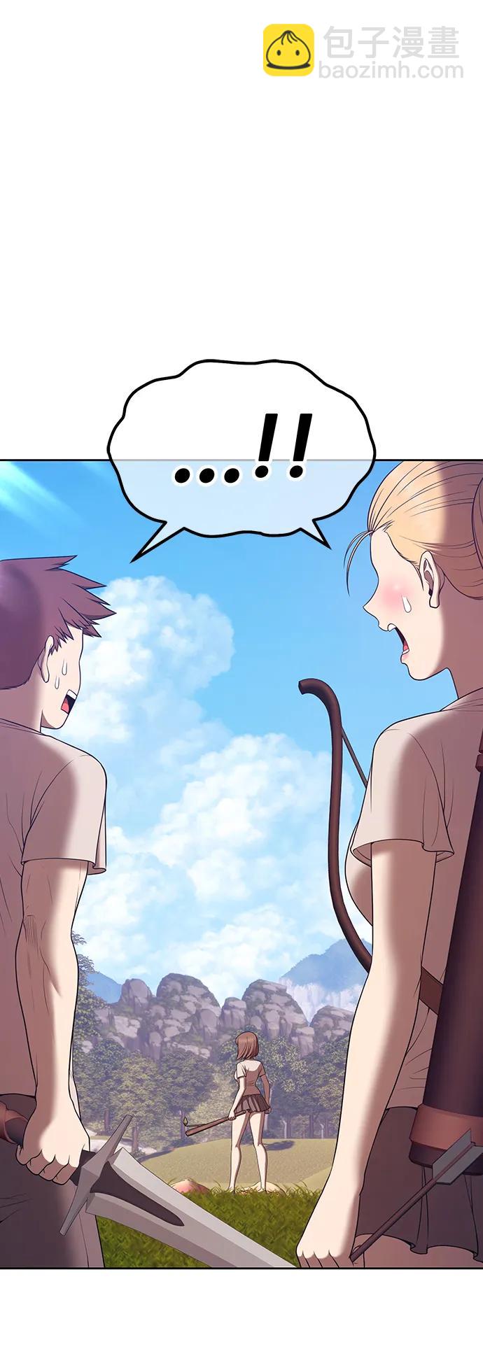 [第83话] 第1季尾声（1）331