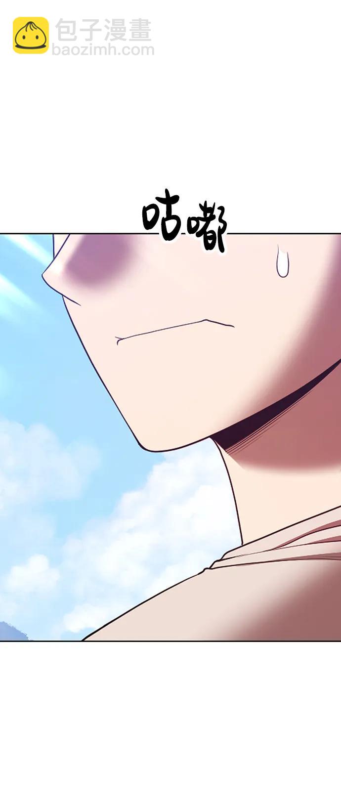 [第83话] 第1季尾声（1）332