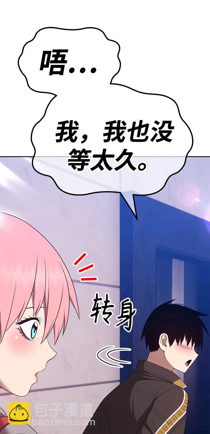 [第83话] 第1季尾声（1）60