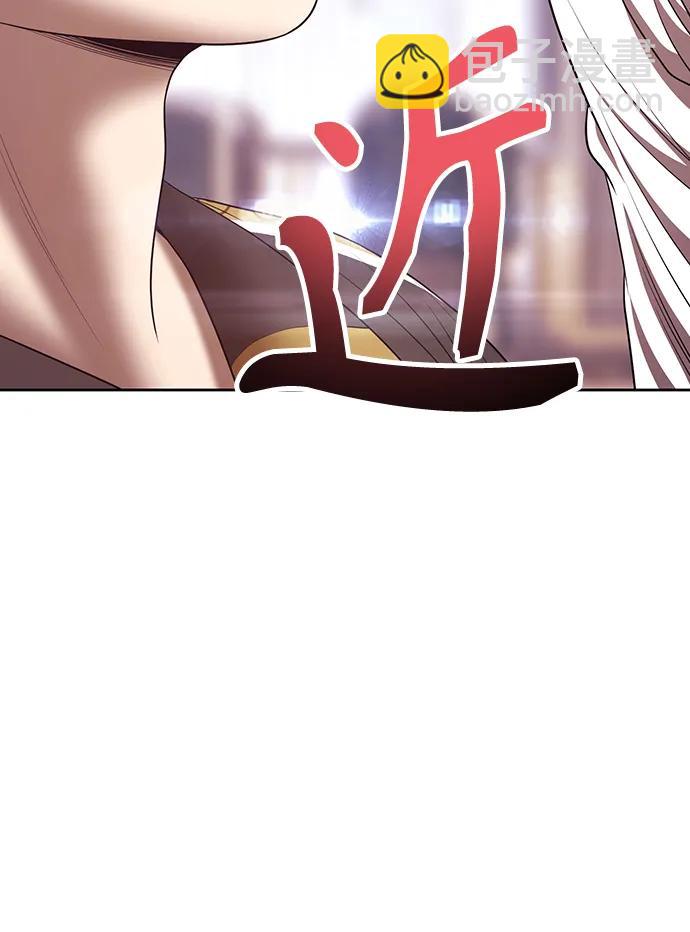 [第85话] 第1季尾声（3）108