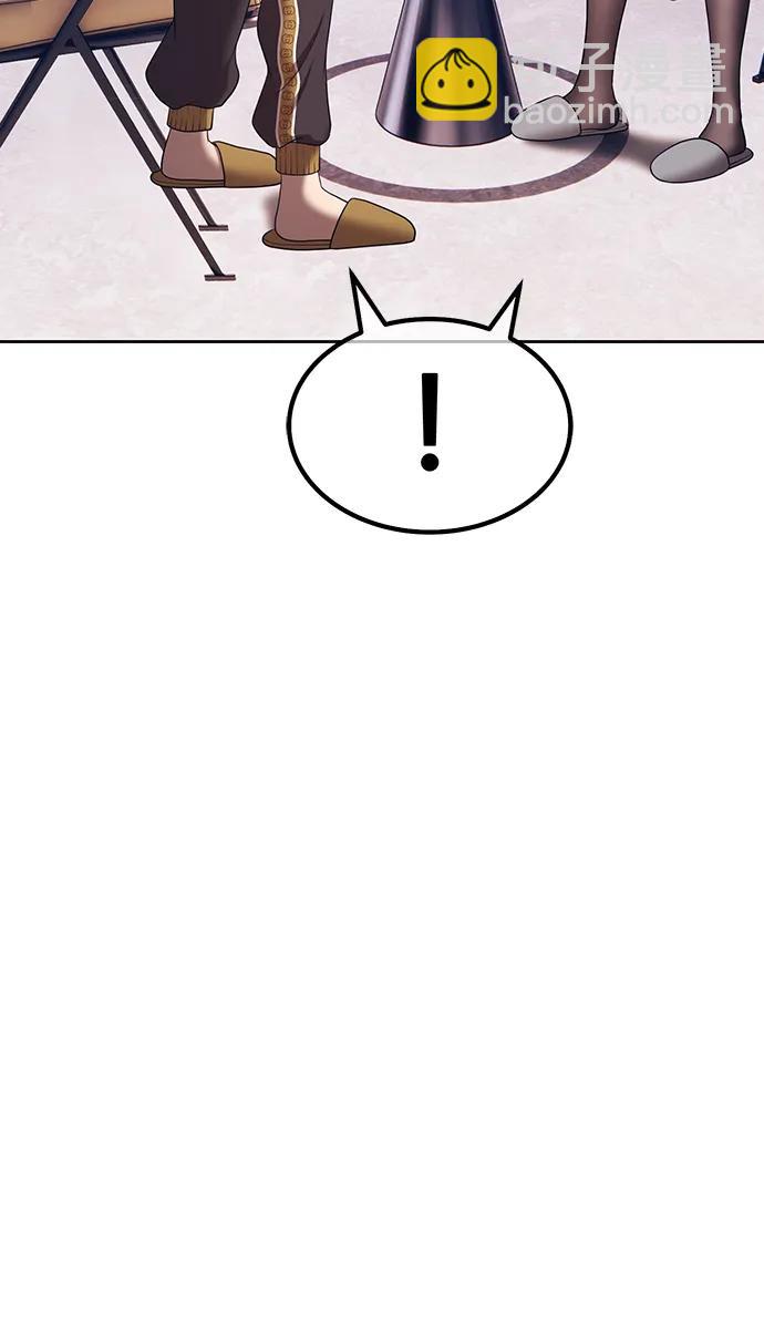 [第85话] 第1季尾声（3）116