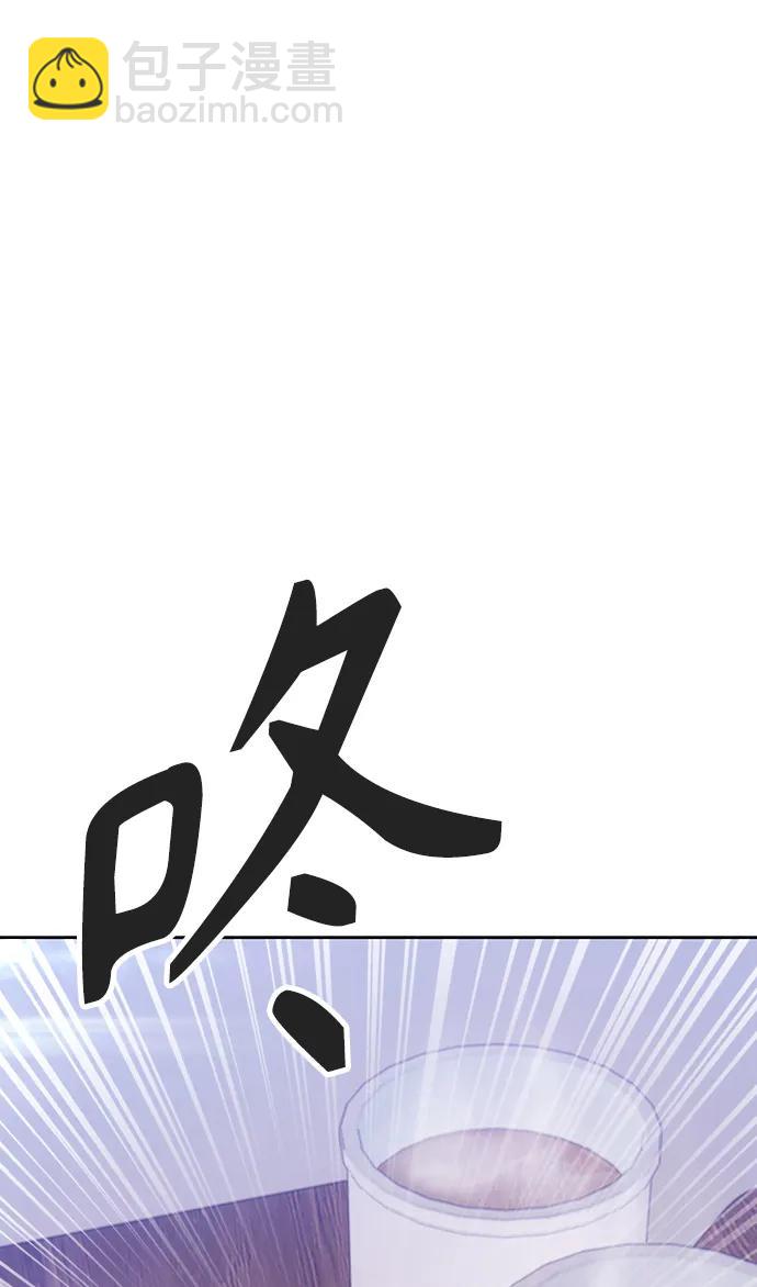 [第85话] 第1季尾声（3）138