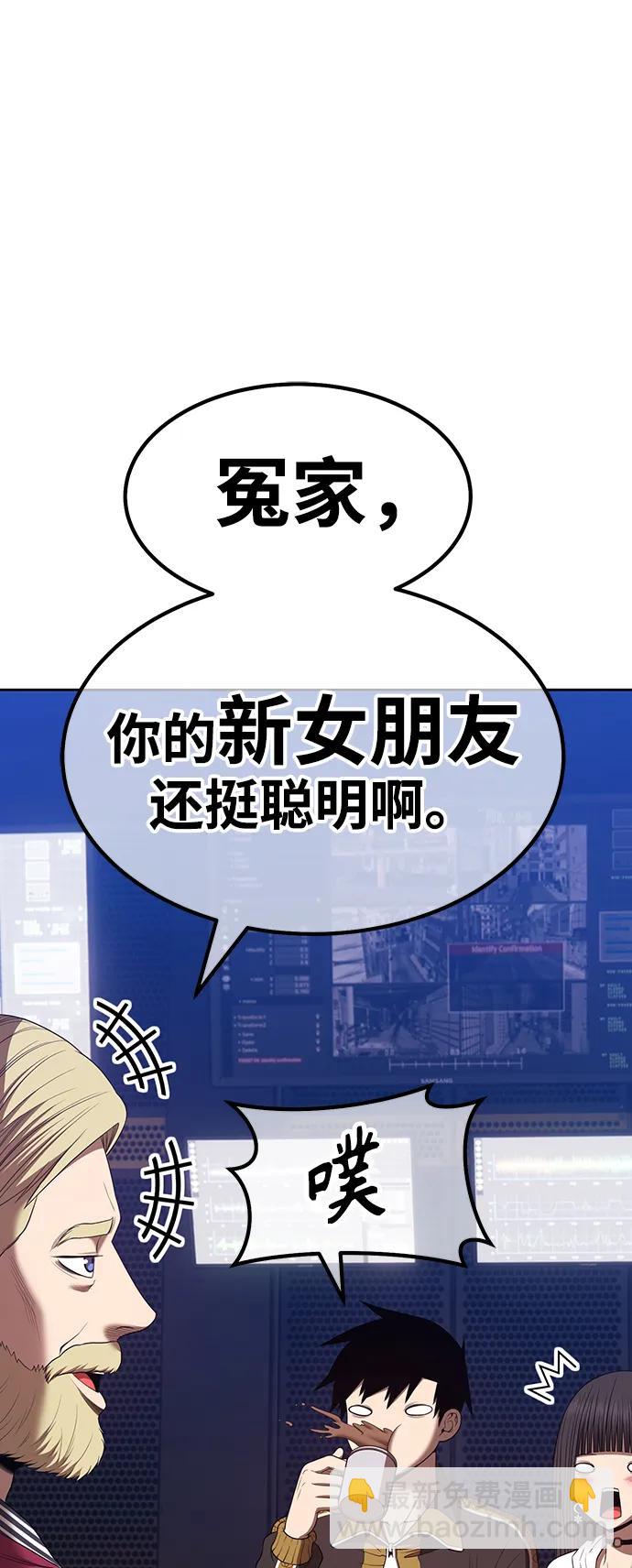 [第85话] 第1季尾声（3）174