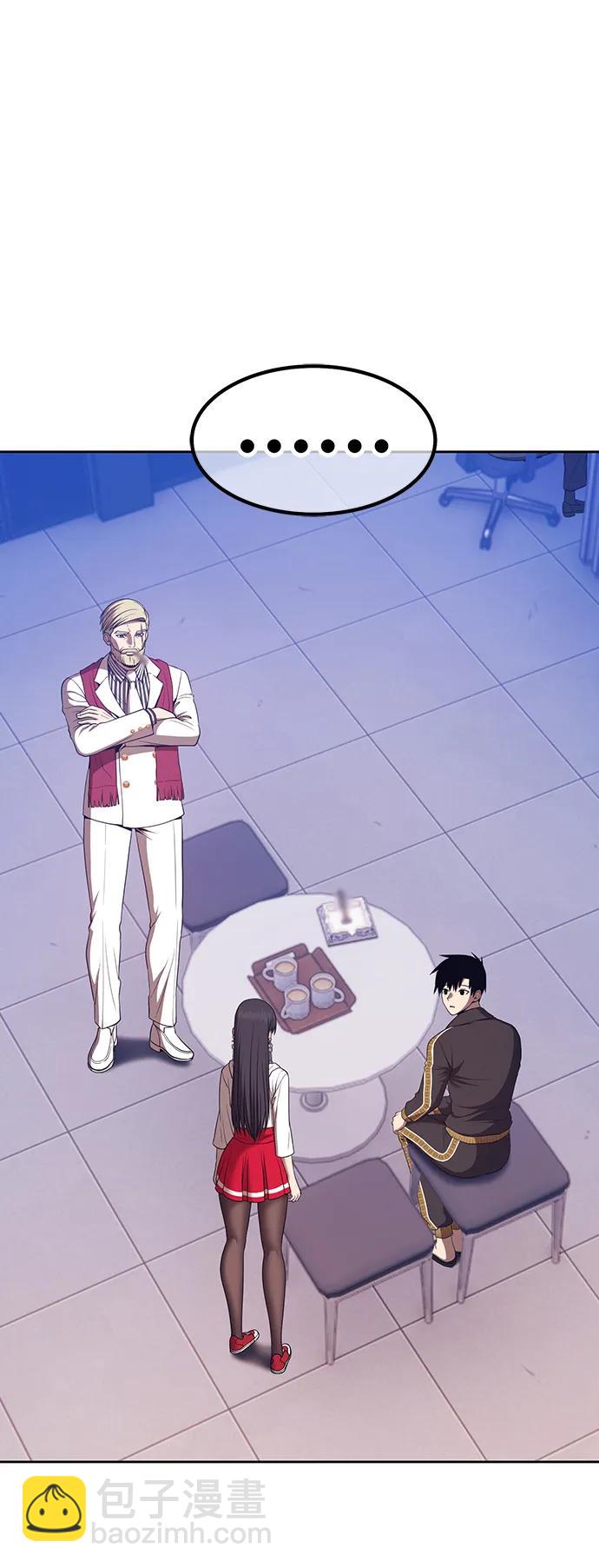 [第85话] 第1季尾声（3）228