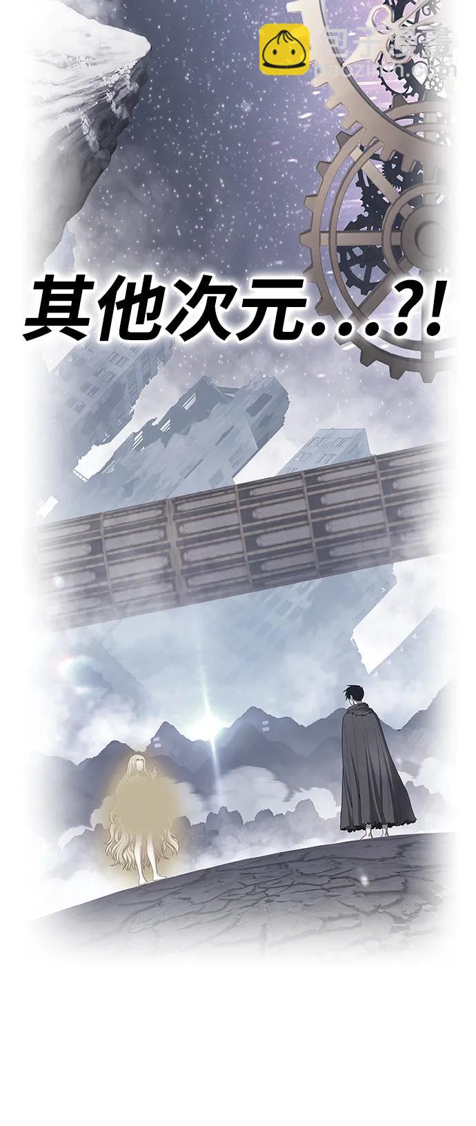 [第85话] 第1季尾声（3）243