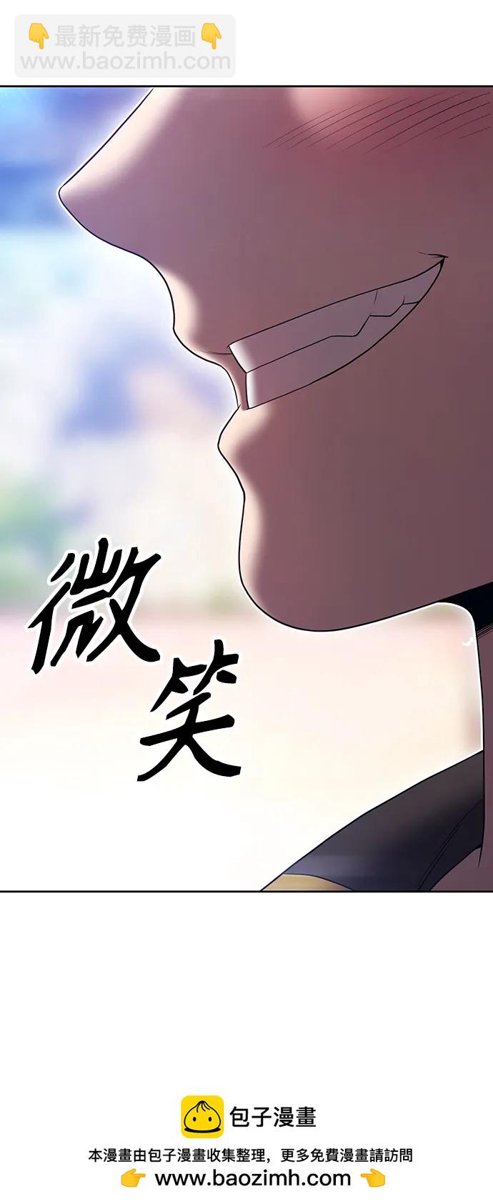[第85话] 第1季尾声（3）265