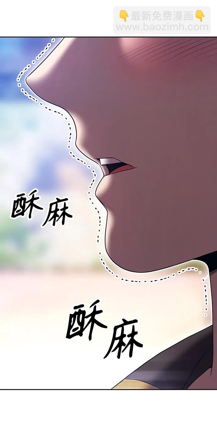 [第85话] 第1季尾声（3）268