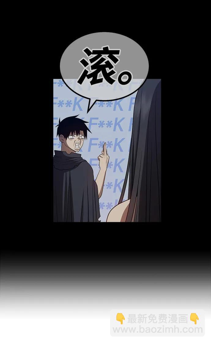 [第85话] 第1季尾声（3）308