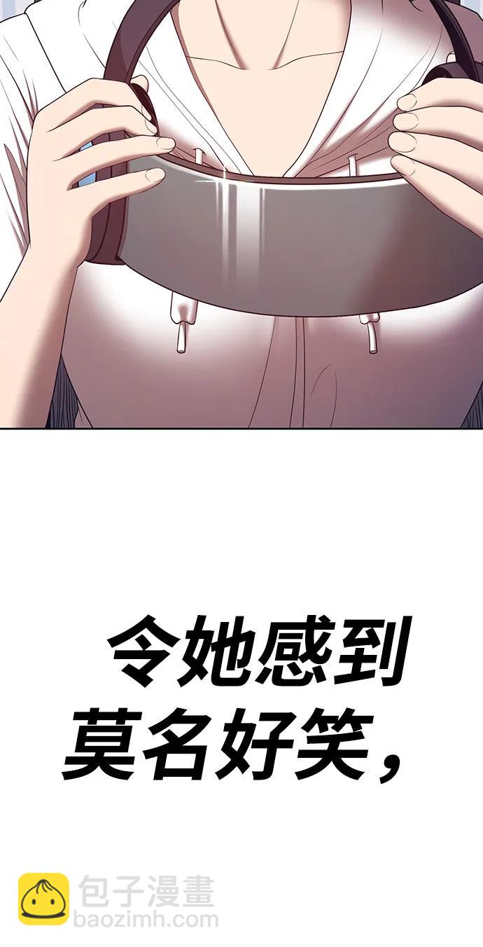 [第85话] 第1季尾声（3）333