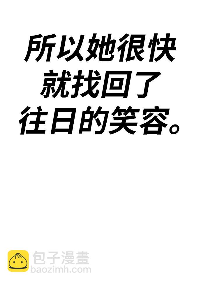 [第85话] 第1季尾声（3）336