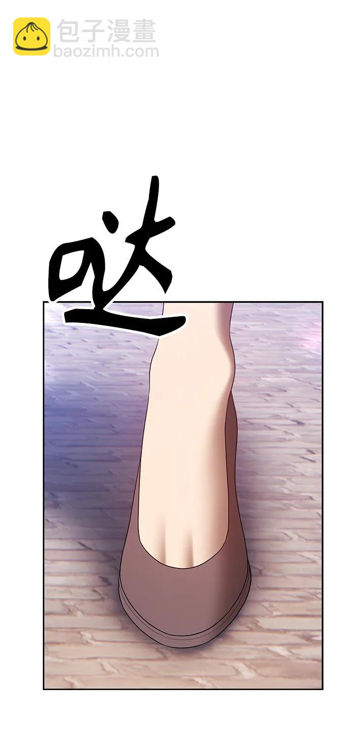 [第85话] 第1季尾声（3）346