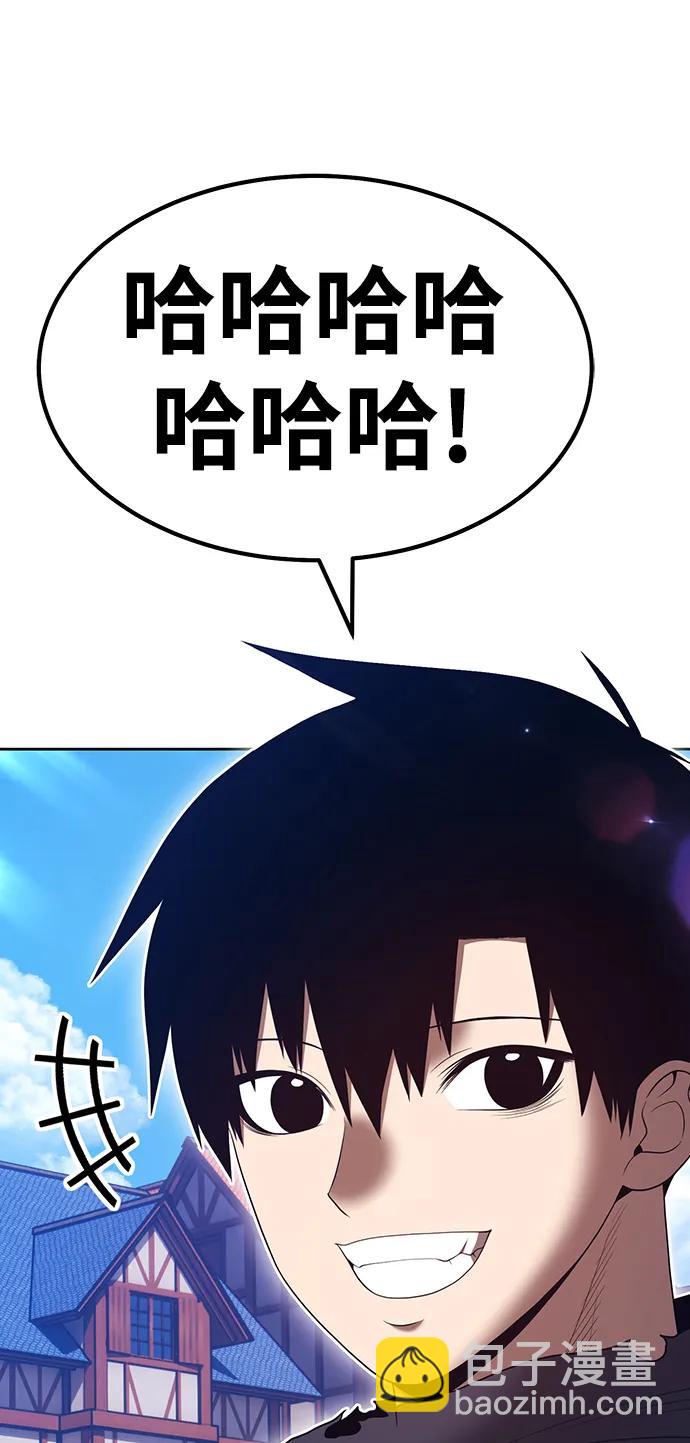 [第85话] 第1季尾声（3）349
