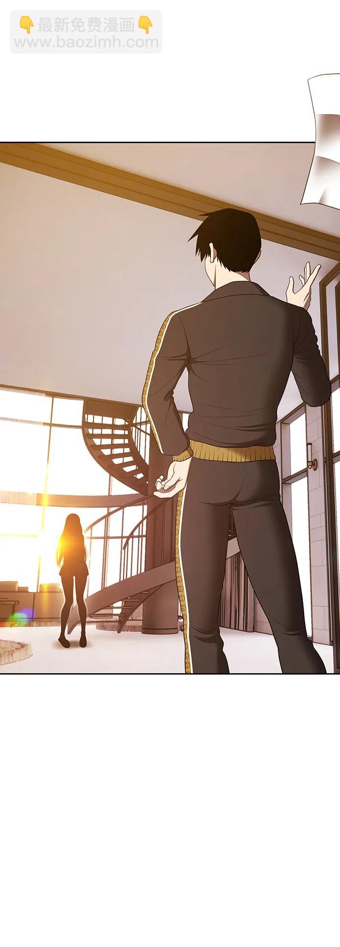 [第85话] 第1季尾声（3）9