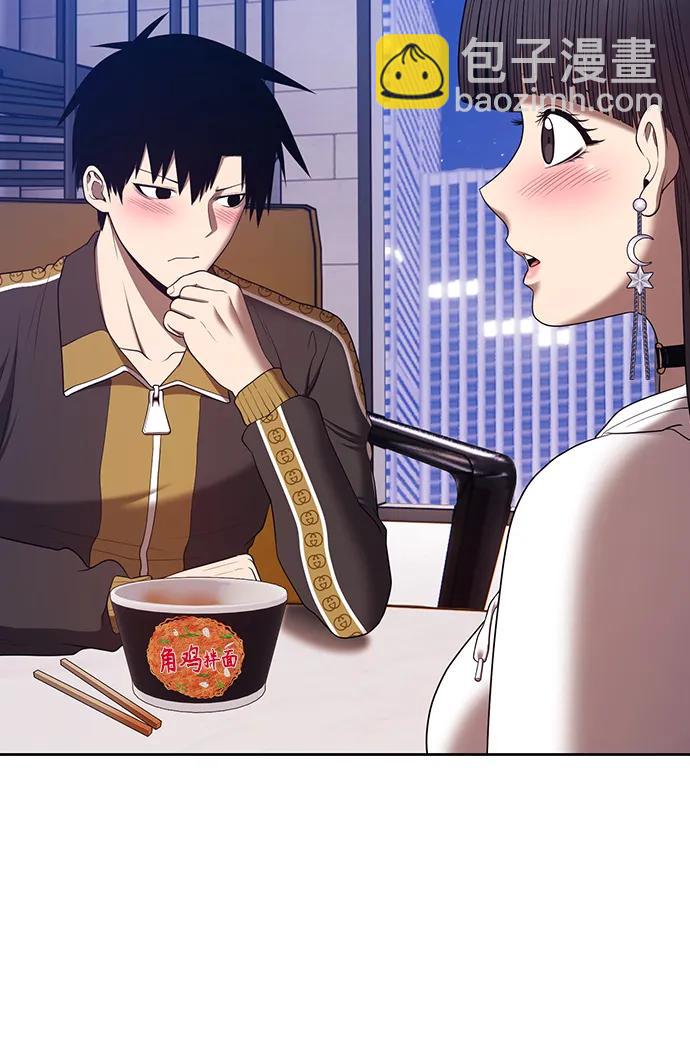 [第85话] 第1季尾声（3）90
