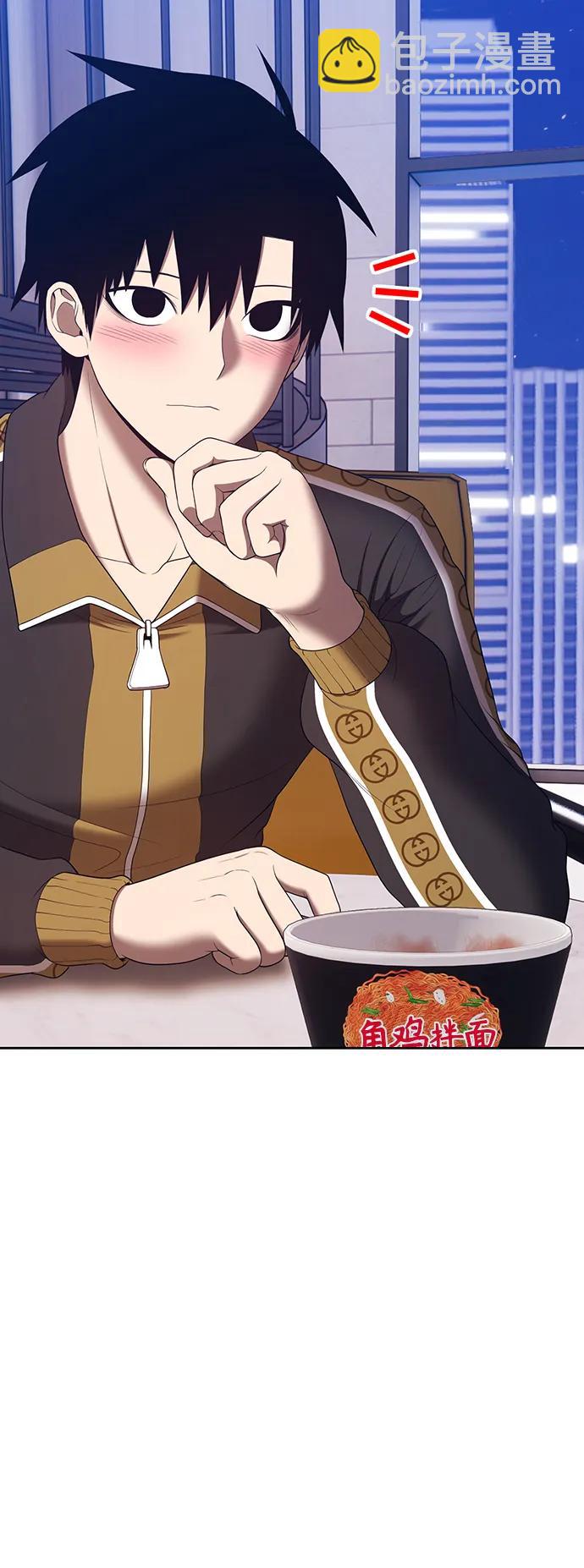[第85话] 第1季尾声（3）94