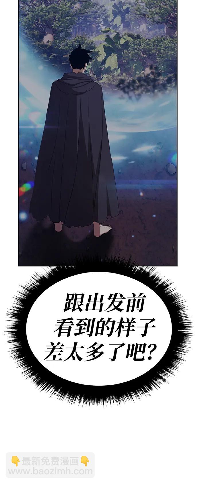 [第2季] 第6话 污染（1）147