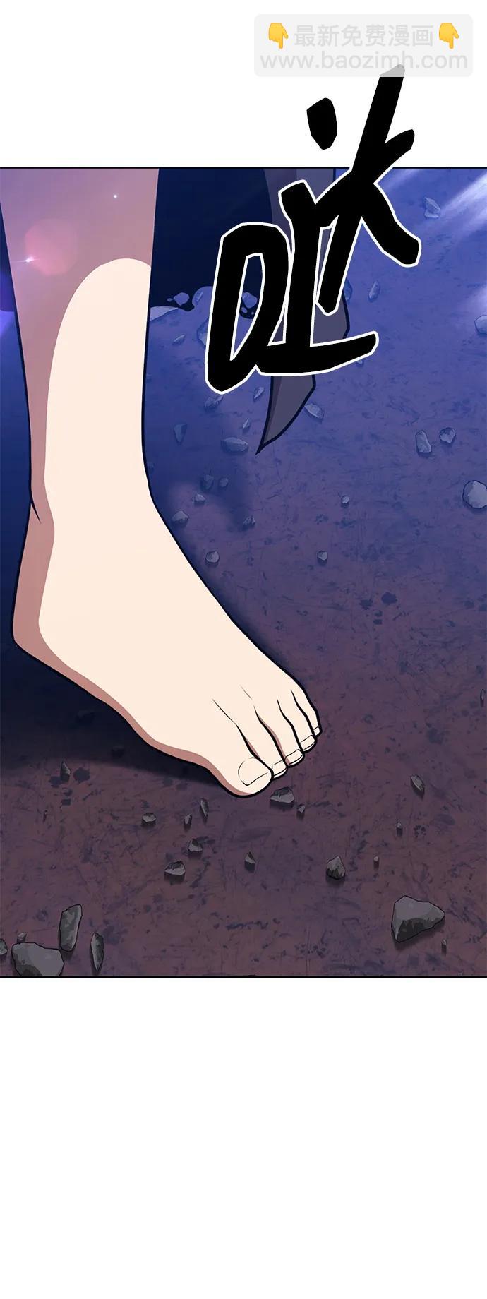 [第2季] 第6话 污染（1）17