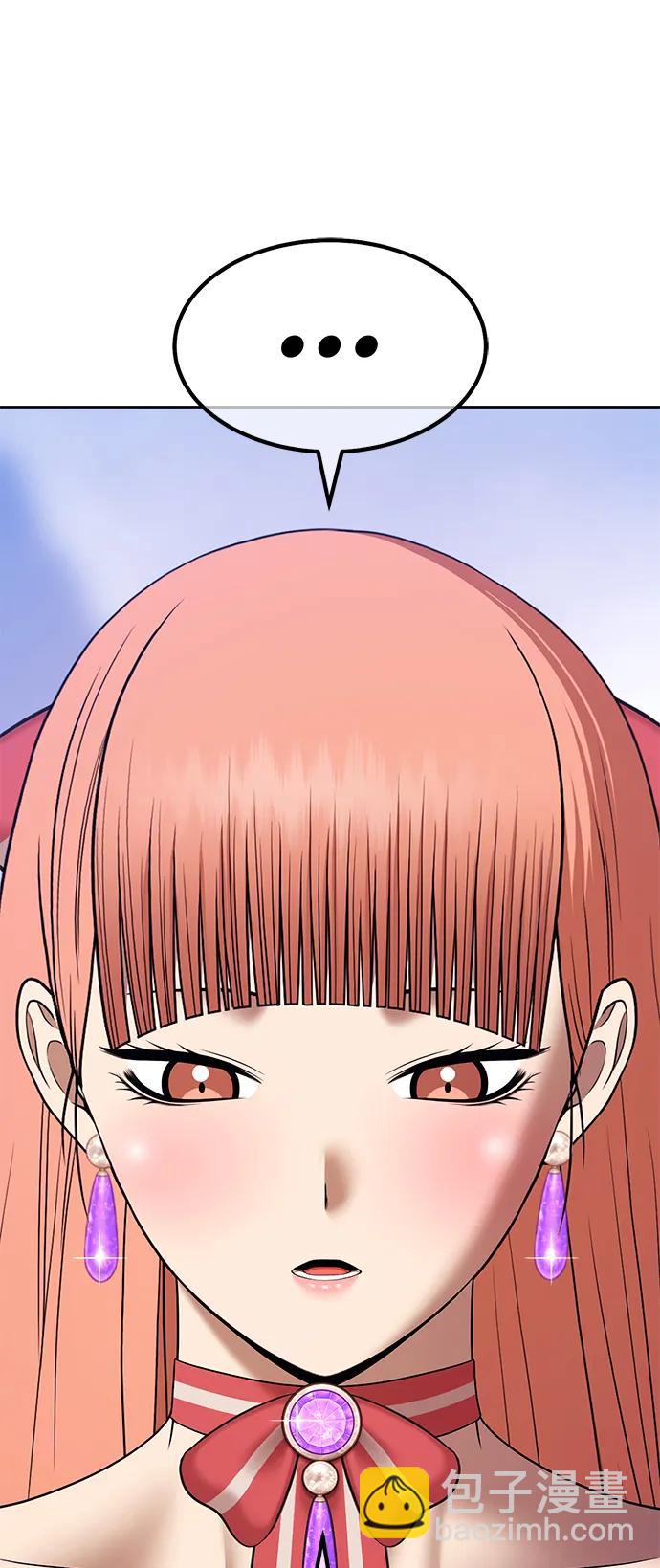 [第2季] 第6话 污染（1）188