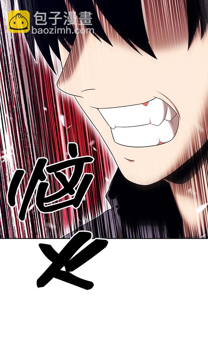 [第2季] 第6话 污染（1）197