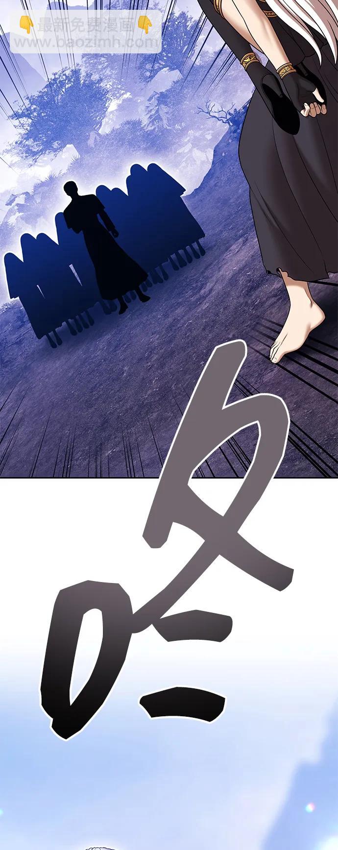 [第2季] 第6话 污染（1）230