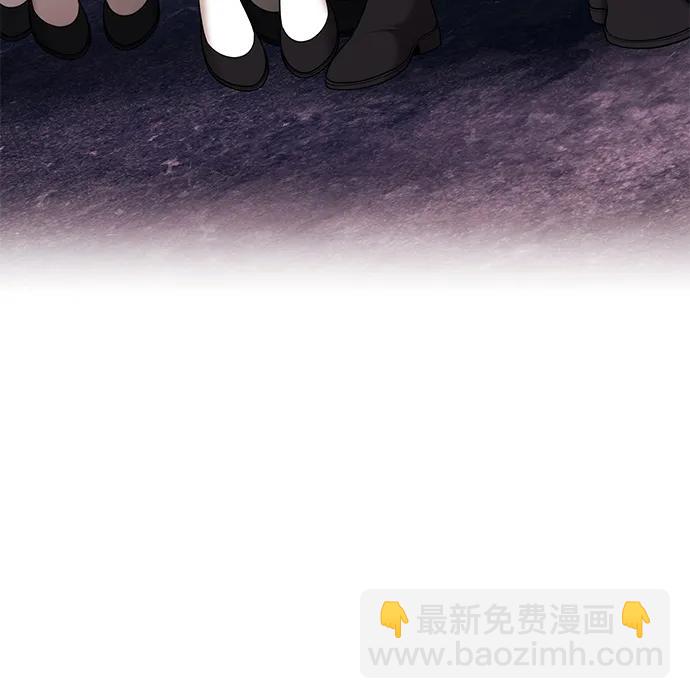 [第2季] 第6话 污染（1）232