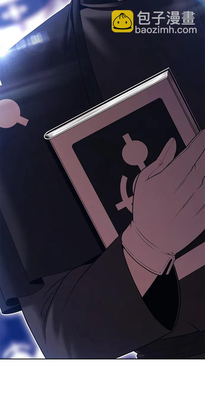 [第2季] 第6话 污染（1）234