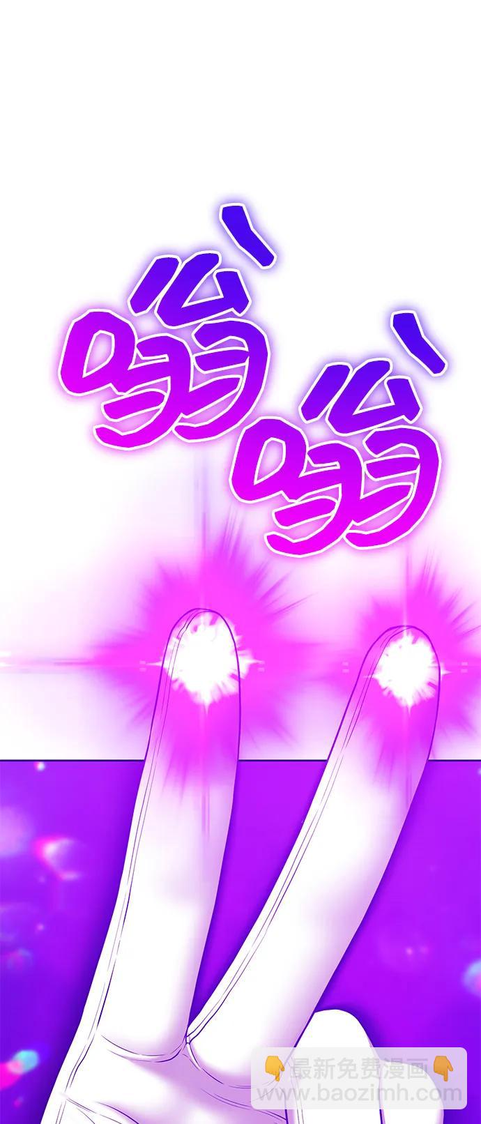 [第2季] 第6话 污染（1）264