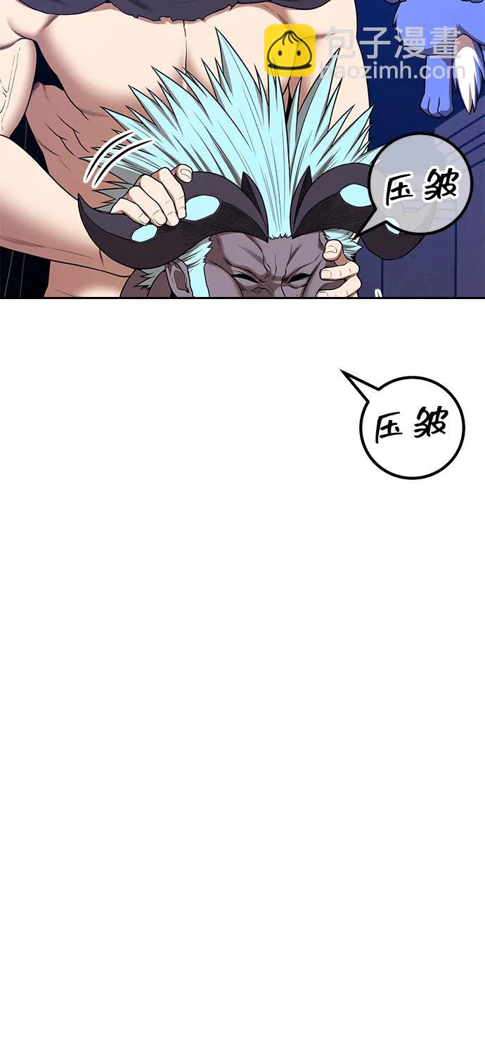 [第2季] 第6话 污染（1）27