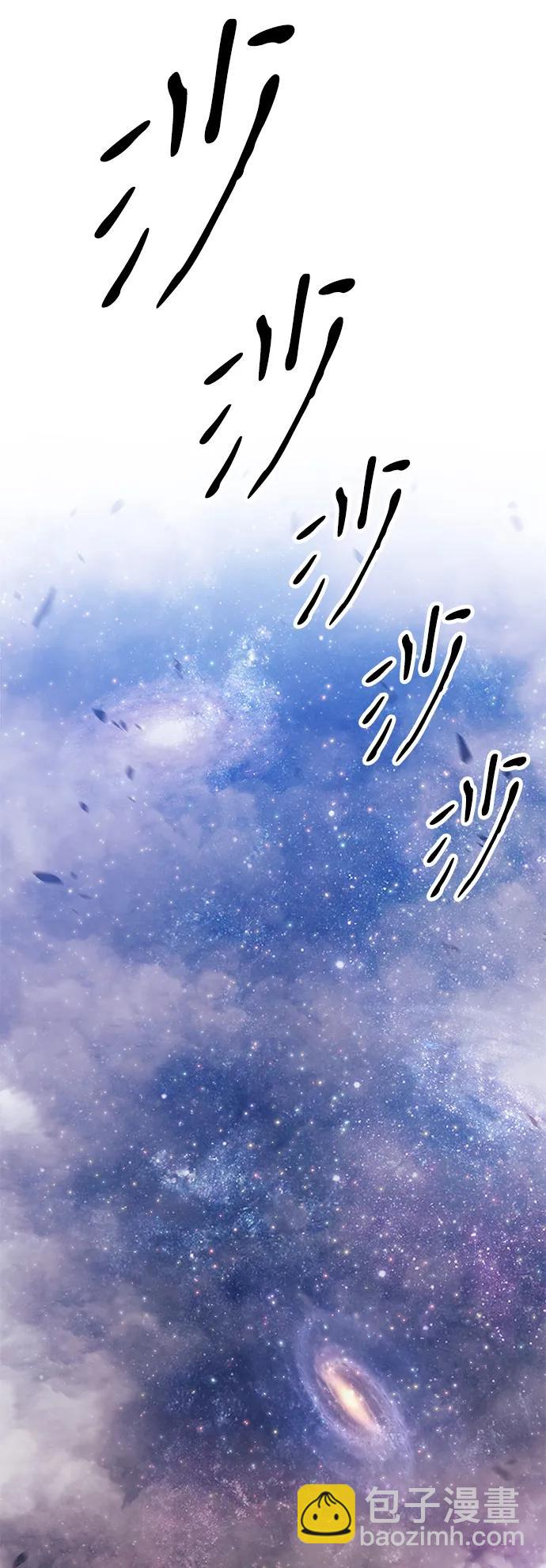 [第2季] 第11话 超巨龙盖拉多（2）101