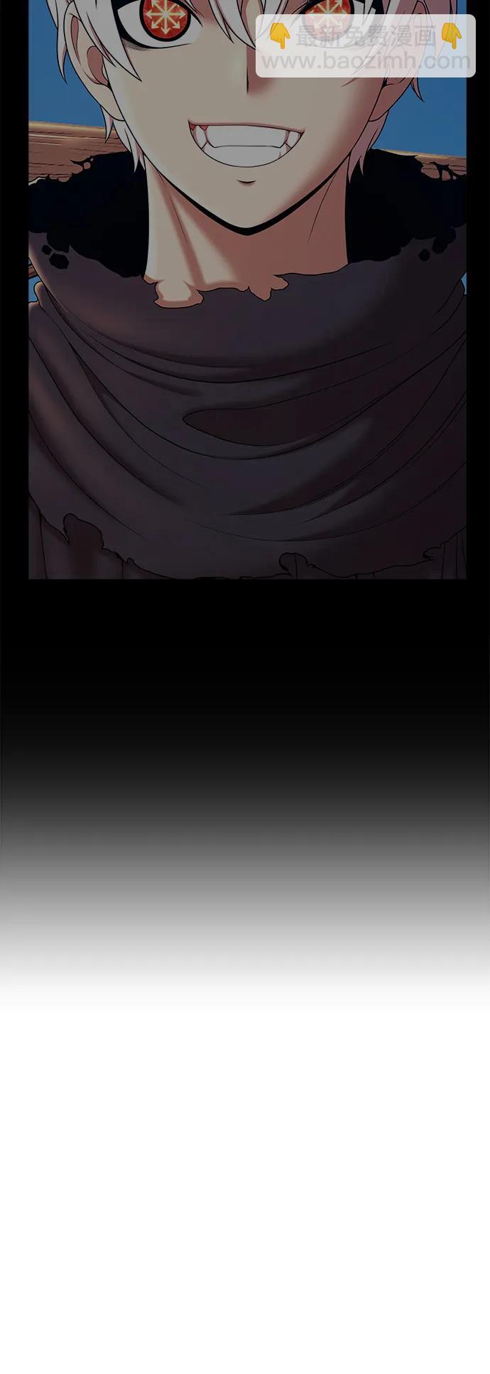 [第2季] 第11话 超巨龙盖拉多（2）141