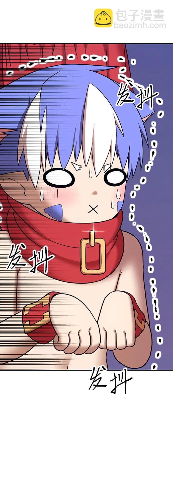 [第2季] 第11话 超巨龙盖拉多（2）179