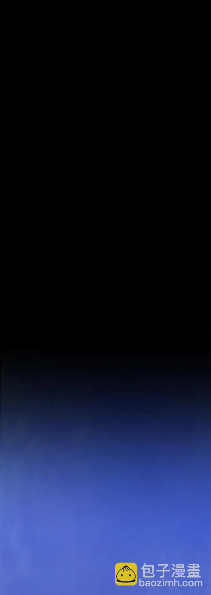 [第2季] 第11话 超巨龙盖拉多（2）218
