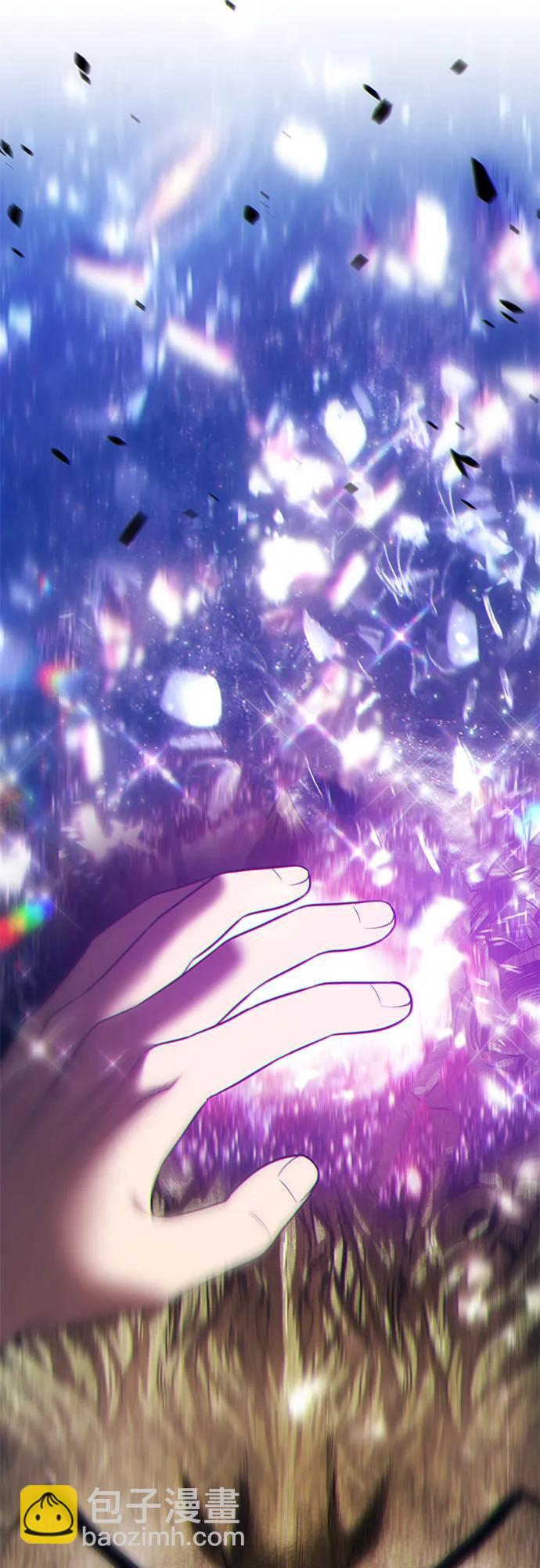 [第2季] 第11话 超巨龙盖拉多（2）23