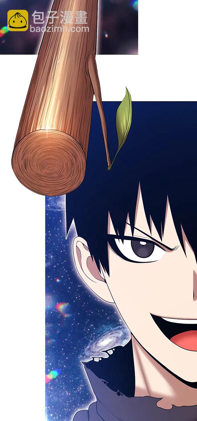 [第2季] 第11话 超巨龙盖拉多（2）293