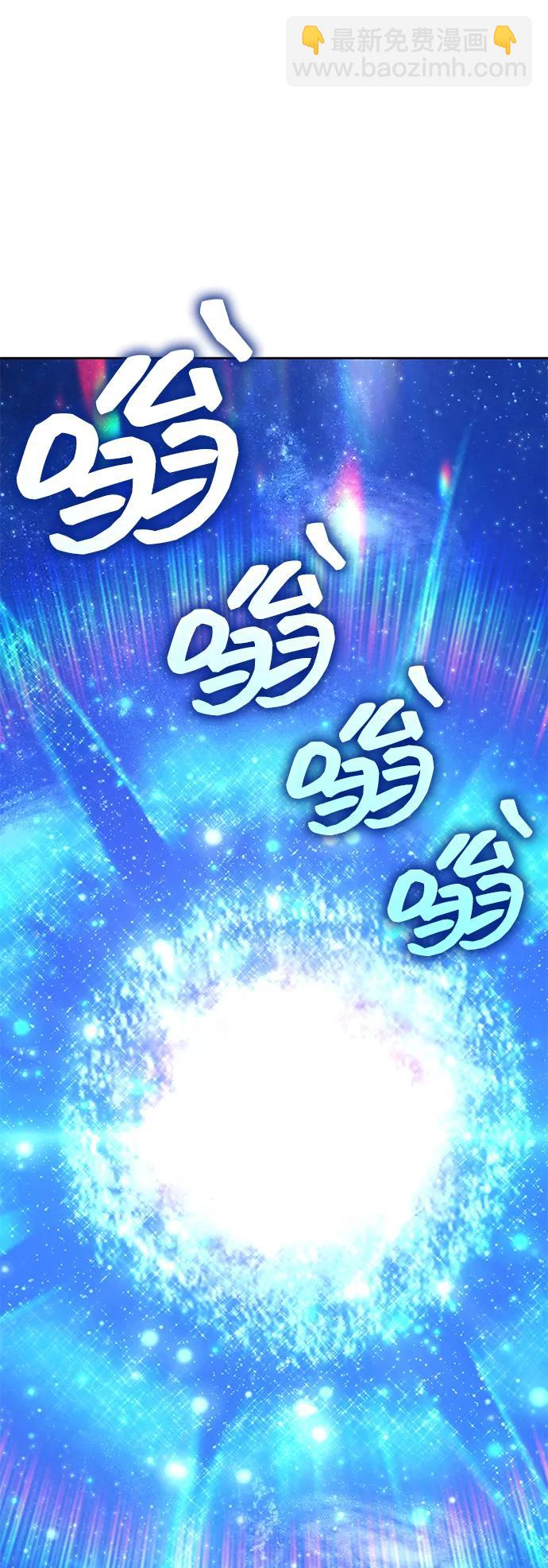 [第2季] 第11话 超巨龙盖拉多（2）302