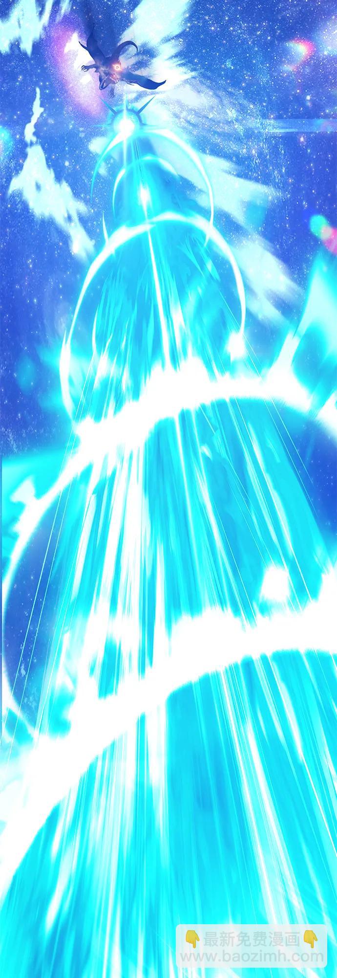 [第2季] 第11话 超巨龙盖拉多（2）309