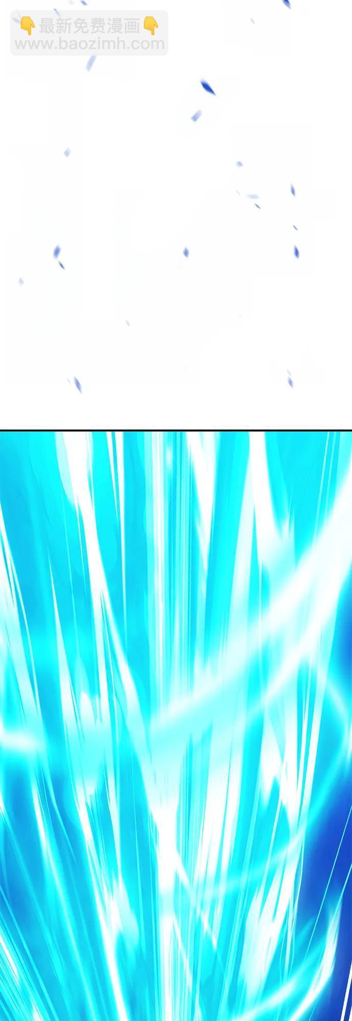 [第2季] 第11话 超巨龙盖拉多（2）311