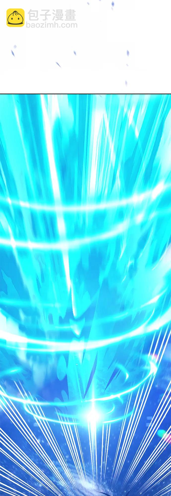[第2季] 第11话 超巨龙盖拉多（2）313